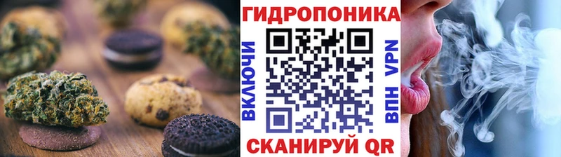 сайты даркнета телеграм  Мамадыш  Еда ТГК конопля 