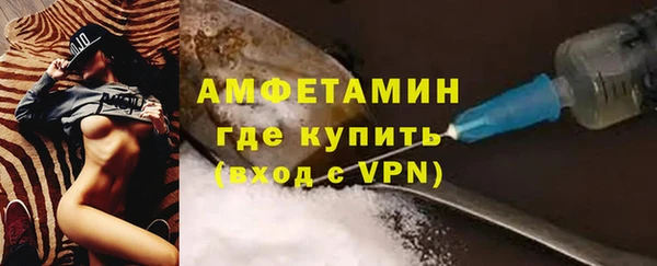 МДПВ Алзамай