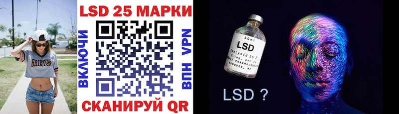 МЕГА маркетплейс  Мамадыш  Марки NBOMe 1,8мг 